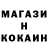КЕТАМИН VHQ Irina 0204