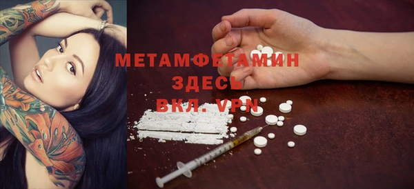 экстази Михайловка