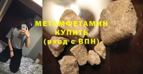 гашишное масло Михайлов