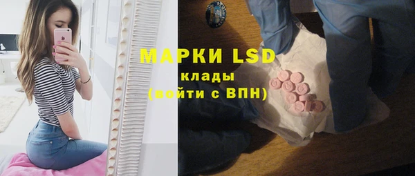 гашишное масло Михайлов