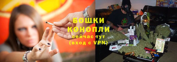 гашишное масло Михайлов