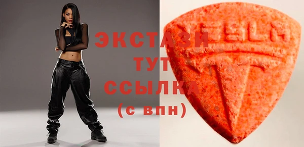 кокаин VHQ Михайловск