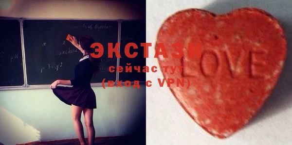 кокаин Медногорск