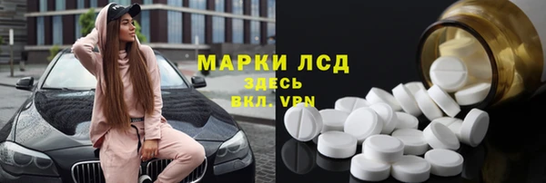 кокаин VHQ Михайловск