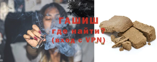 гашишное масло Михайлов