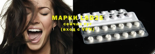 гашишное масло Михайлов