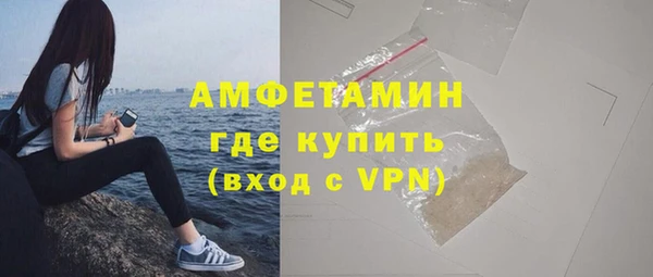 ECSTASY Мегион