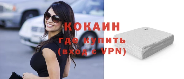 гашишное масло Михайлов