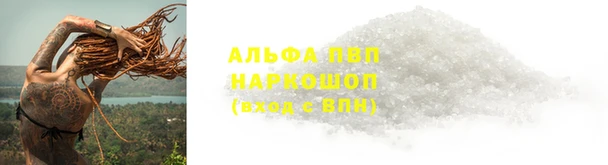 экстази Михайловка