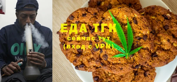 кокаин VHQ Михайловск