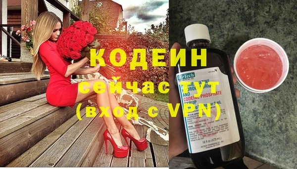 гашишное масло Михайлов