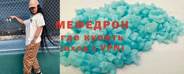 кокаин VHQ Михайловск