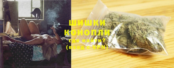 гашишное масло Михайлов