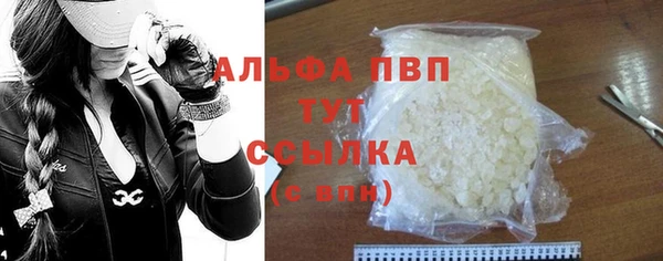 гашишное масло Михайлов