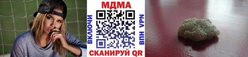 omg ONION  Орлов  MDMA VHQ 
